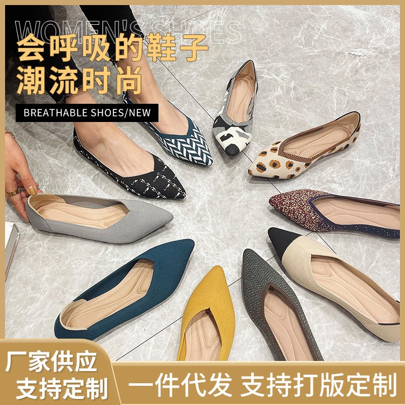 New Knitted Knitted Shoes Foreign Trade Cross border Leopard Pattern Flying Weaving Chicken rolls Shoes Doudou Shoes Princess Shoes